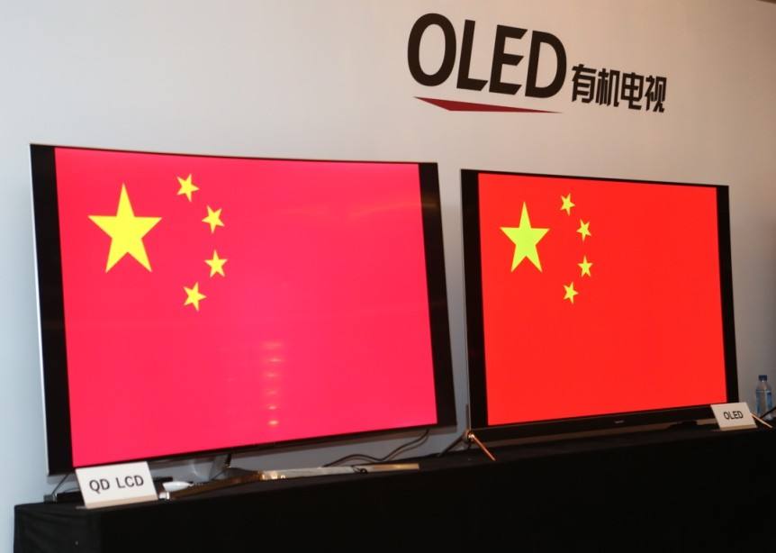 科技快评：中国OLED产业与韩企并跑至少还要两三年...