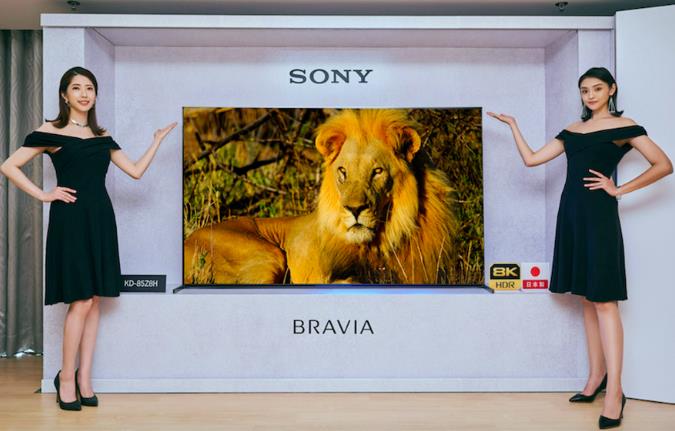 索尼推出全新BRAVIA电视 打造沉浸式8K体验