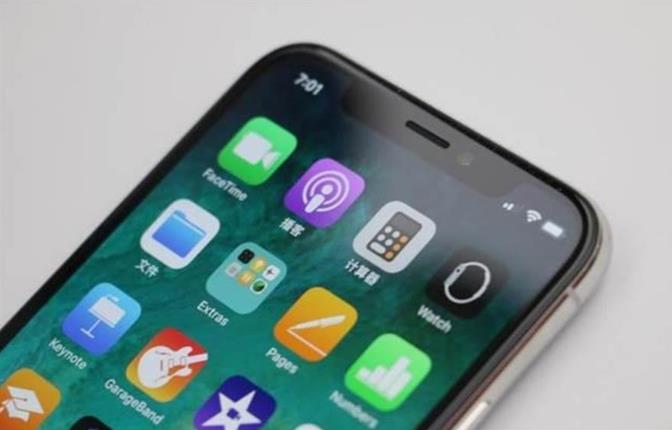 魔裹藏在细节里 苹果iPhone12面板暗示刘海缩小了