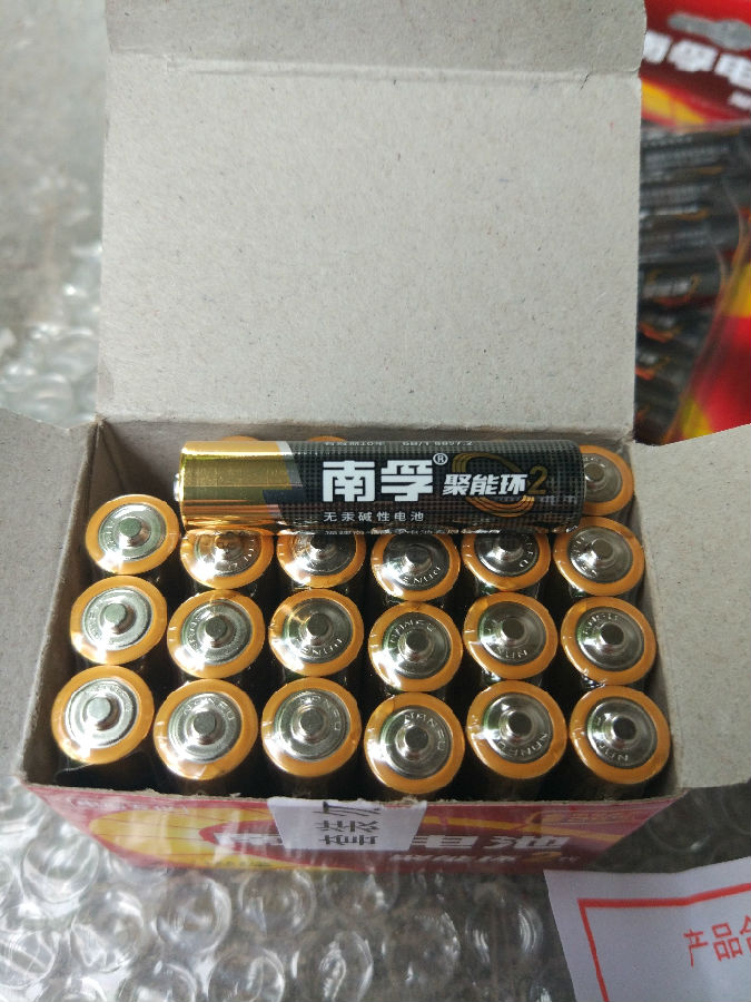 南孚电池7号碱性电池AAA-36B使用评测