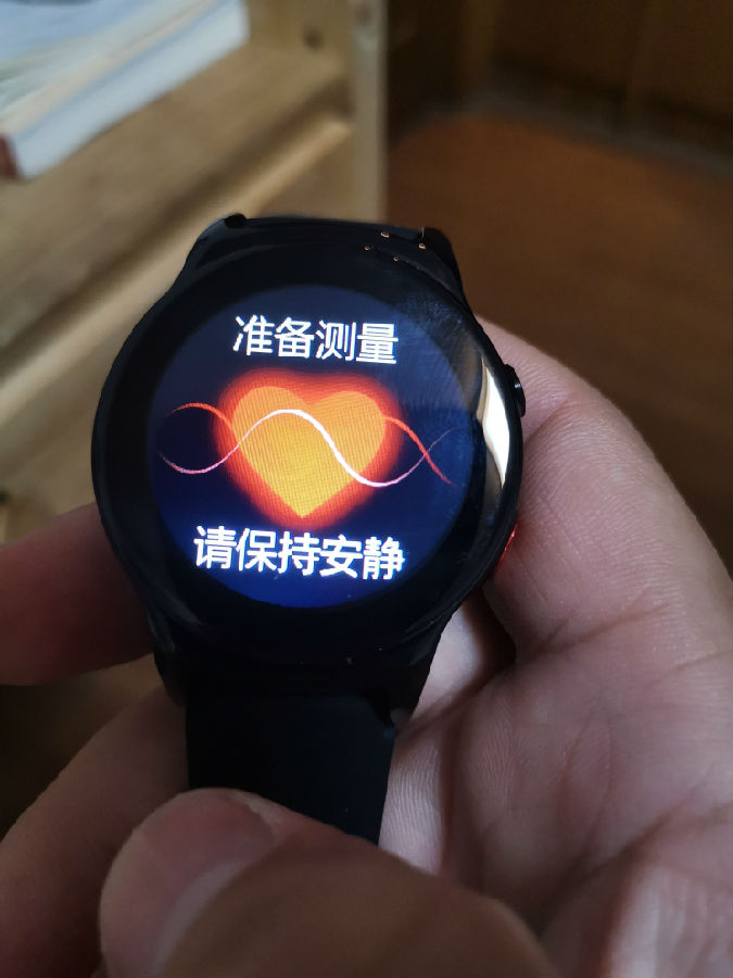 老人定位智能手表H01使用评测