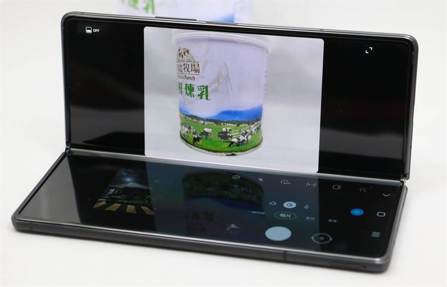 来自未来的三星Galaxy Z Fold 2可折叠屏手机实测