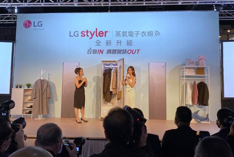LG推出Styler蒸汽电子衣橱PLUS版 容量加大还可化身除湿机