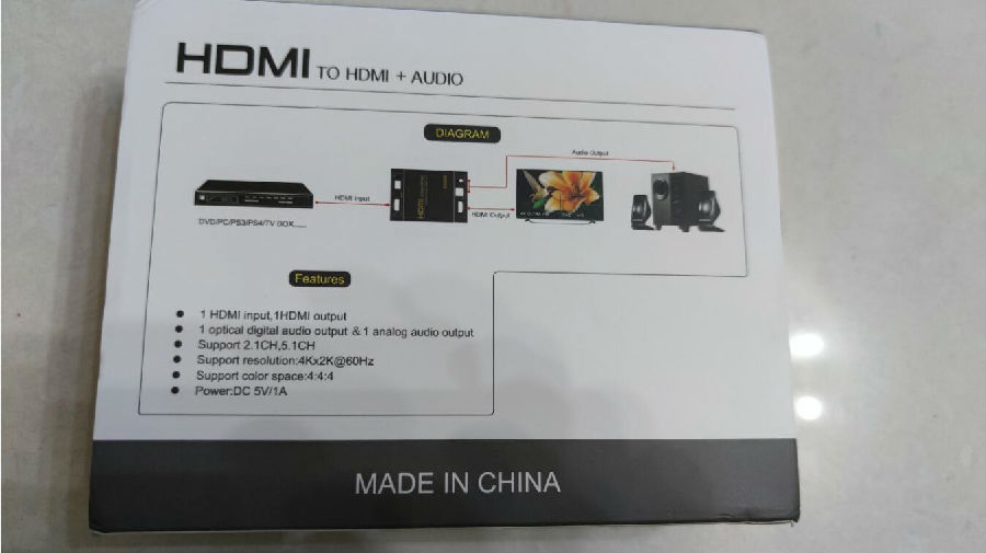 跃创兴hdmi音频分离器4k机顶盒使用评测插图1
