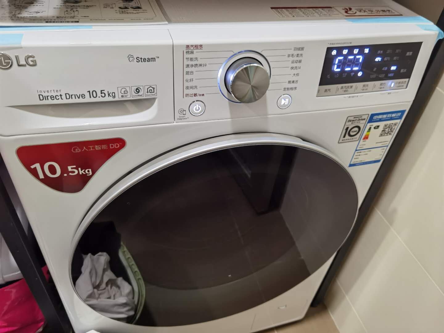 LG全自动家用滚筒洗衣机FLW10G4W使用评测