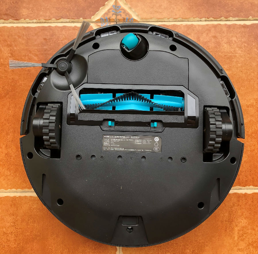 云米扫地机器人VXVC07大吸力扫拖一体使用测评插图1