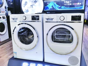 洗衣不用水，“空气洗”成家电市场新宠