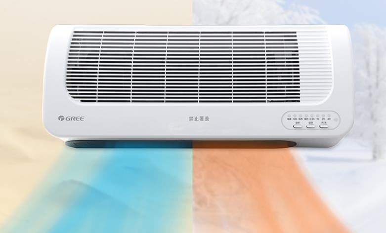 格力取暖器NBFC-X6021B家用浴室暖风机使用点评-起风网