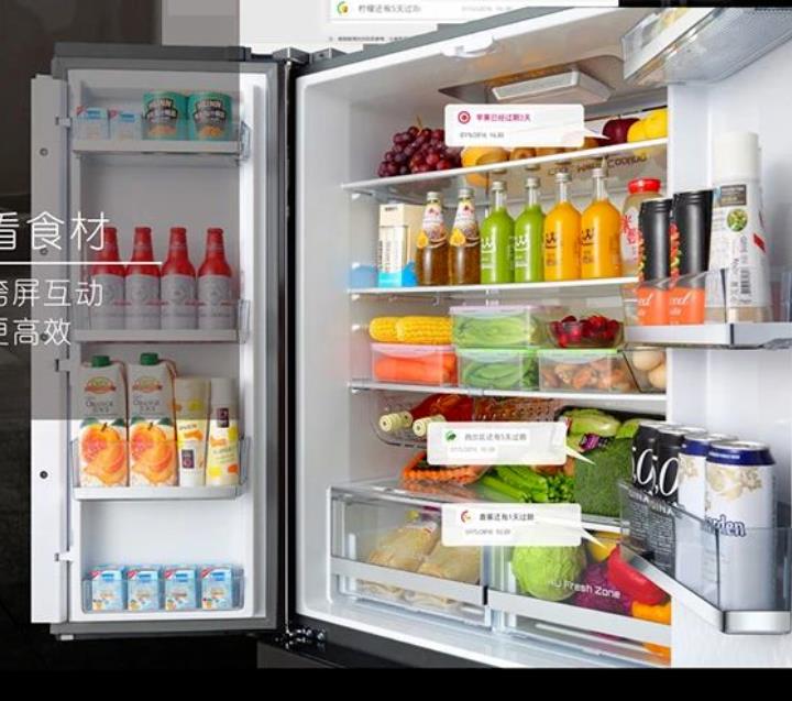 冰箱冷藏几度最好，你的食物有没有冷藏过头？