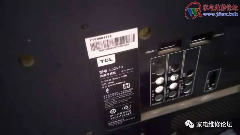 TCL液晶电视花屏故障维修方法分享（L32V10）