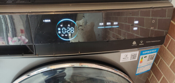小天鹅洗衣机TD100VT808W全自动滚筒超微净泡洗衣干净吗插图7