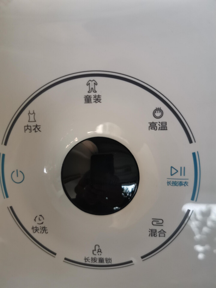 美的壁挂洗衣机MG30DSN全自动除菌除螨效果好吗插图3