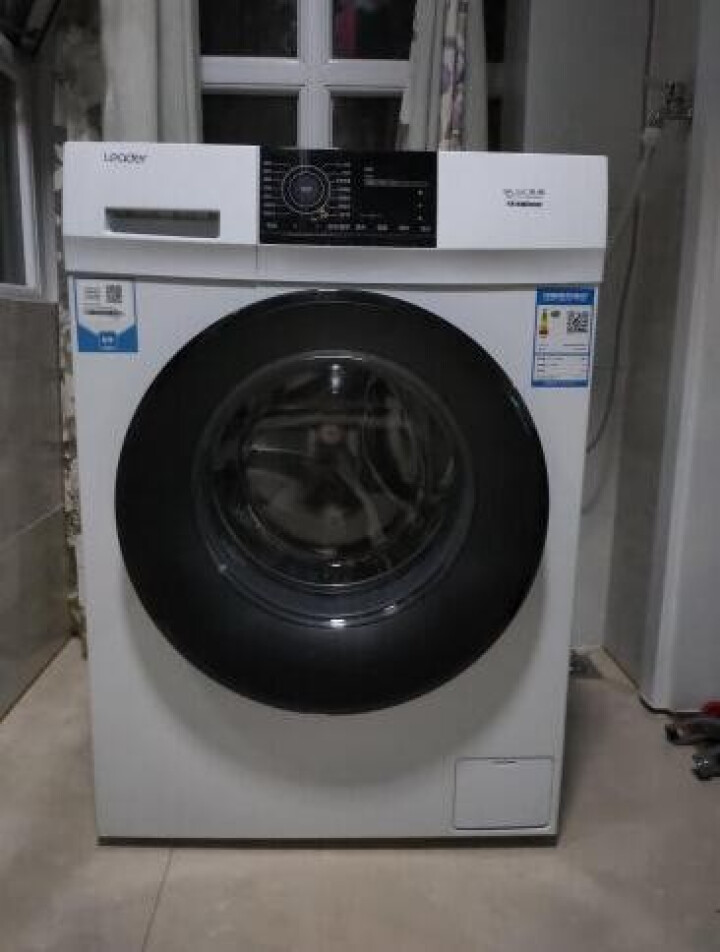 海尔全自动滚筒洗衣机JQG100-B11W变频大容量好用吗插图1