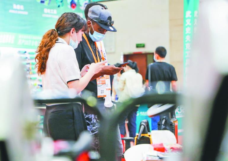 第6届中国义乌国际五金电器博览会举行