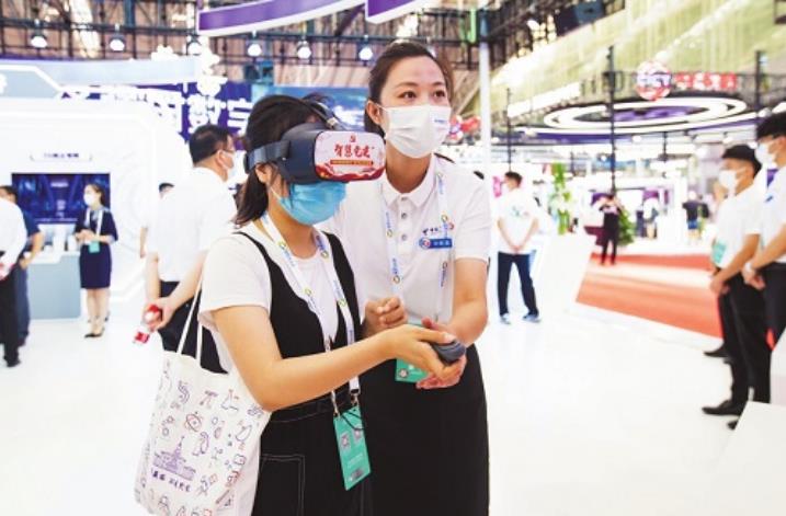 2022世界5G大会在黑龙江省哈尔滨市开幕