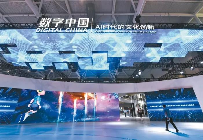上海人工智能大会 全球逾百家企业参与