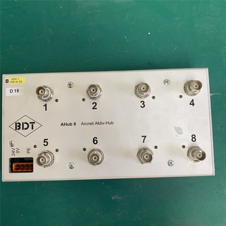 BDT集线器通讯盒维修