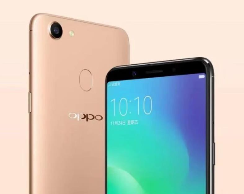 OPPO A79手机印度发布