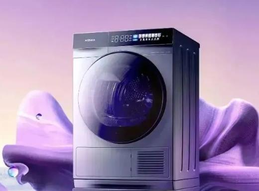 洗衣机的节能洗涤功能真的太实用了！