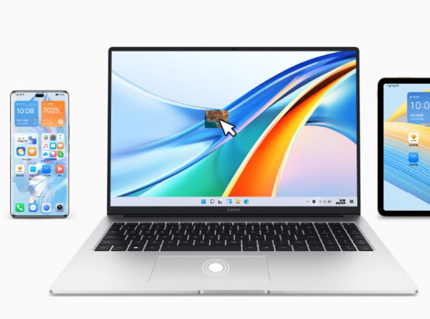 荣耀MagicBook Pro 16正式发布，开启AI PC全新时代