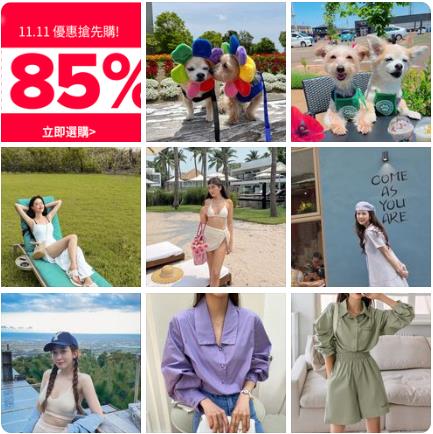 美国时尚电商排行榜 SHEIN跃居老三