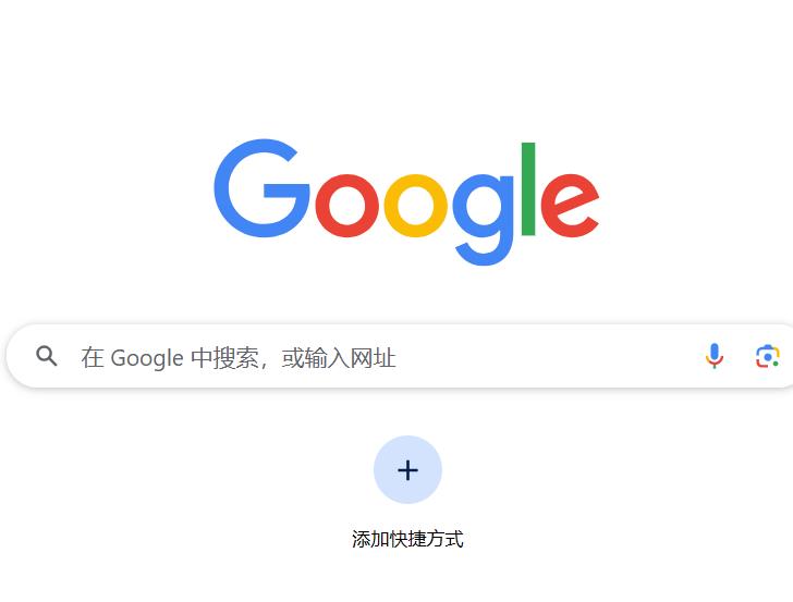 谷歌宣布提高大AI搜索功能 一键输入